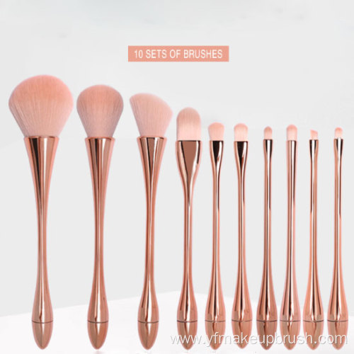 Rose Gold Custom Vegan Makeup Brush Set 10pcs